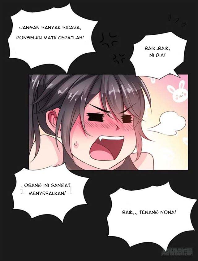 Pick A School Flower to be A Wife chapter 1